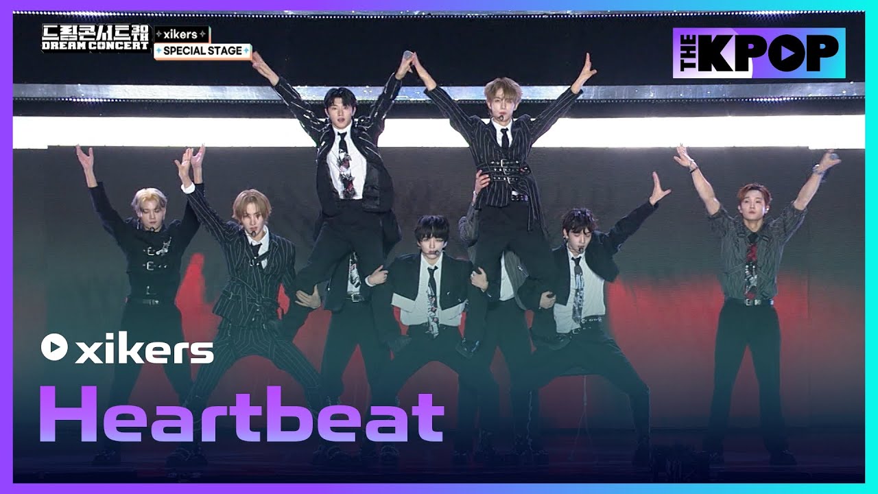 xikers(싸이커스), Heartbeat (원곡 : 2PM) | DREAM CONCERT : Z to A 241027
