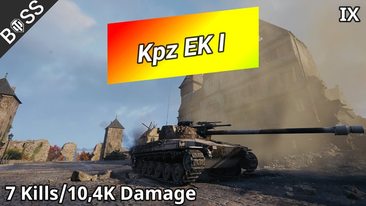 Kpz. Erich Konzept I (7 Kills/10,4K Damage) | World of Tanks
