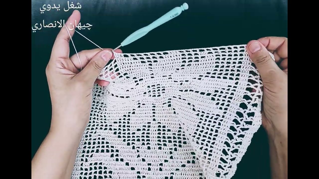 مفرش كروشيه رانر حصريا خطوه بخطوه ✨ للمبتدئين 💡 ج28