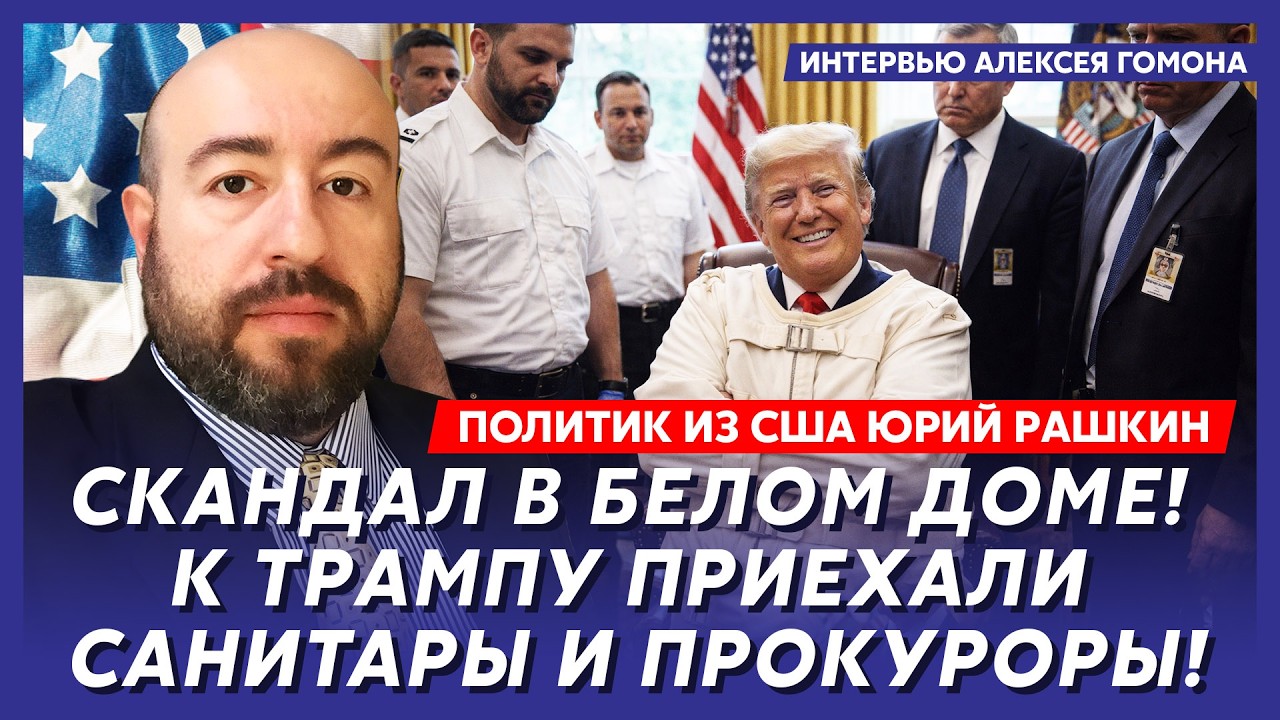 В эти минуты! Украина разносит Россию ракетами! В городах хаос! – Рашкин