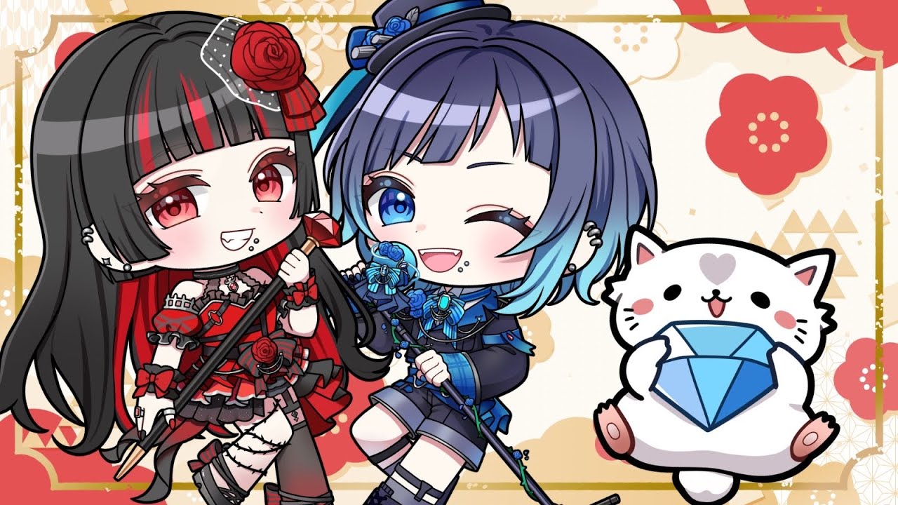 【今年もよろしくお願いします】ことし初配信！【#くでライブ/#雑談】