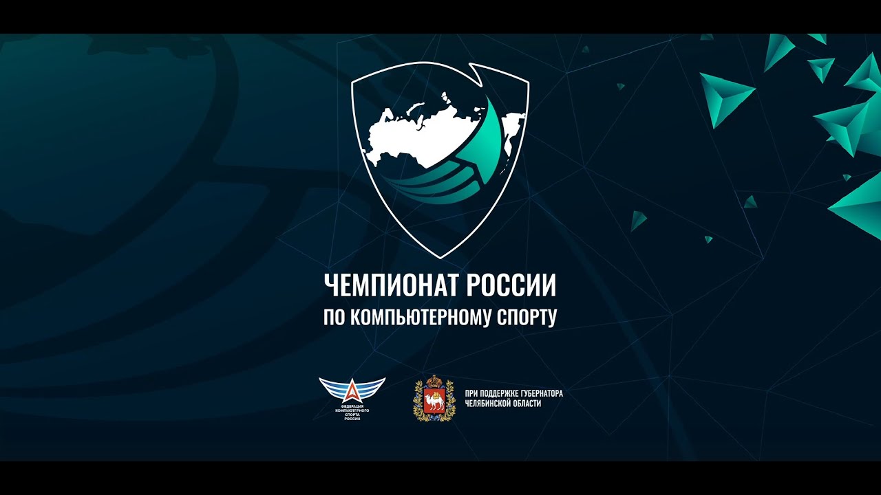 09.05.2021 - Tekken 7. Чемпионат России по киберспорту 2021. Play-Off.