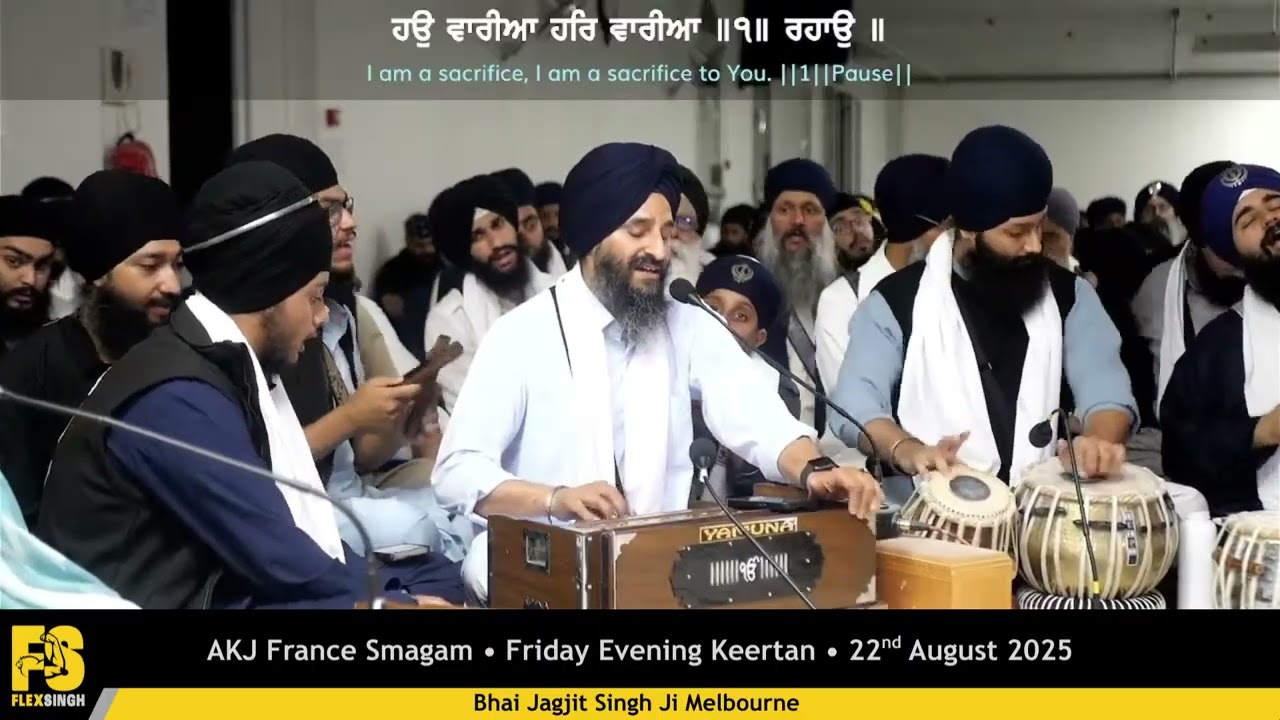 Bhai Jagjit Singh Ji Melbourne - AKJ France Smagam, Friday Evening Keertan - 22/08/2025