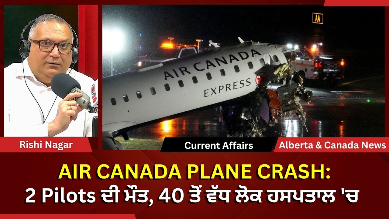 Calgary & Canada News | 23 March 2026