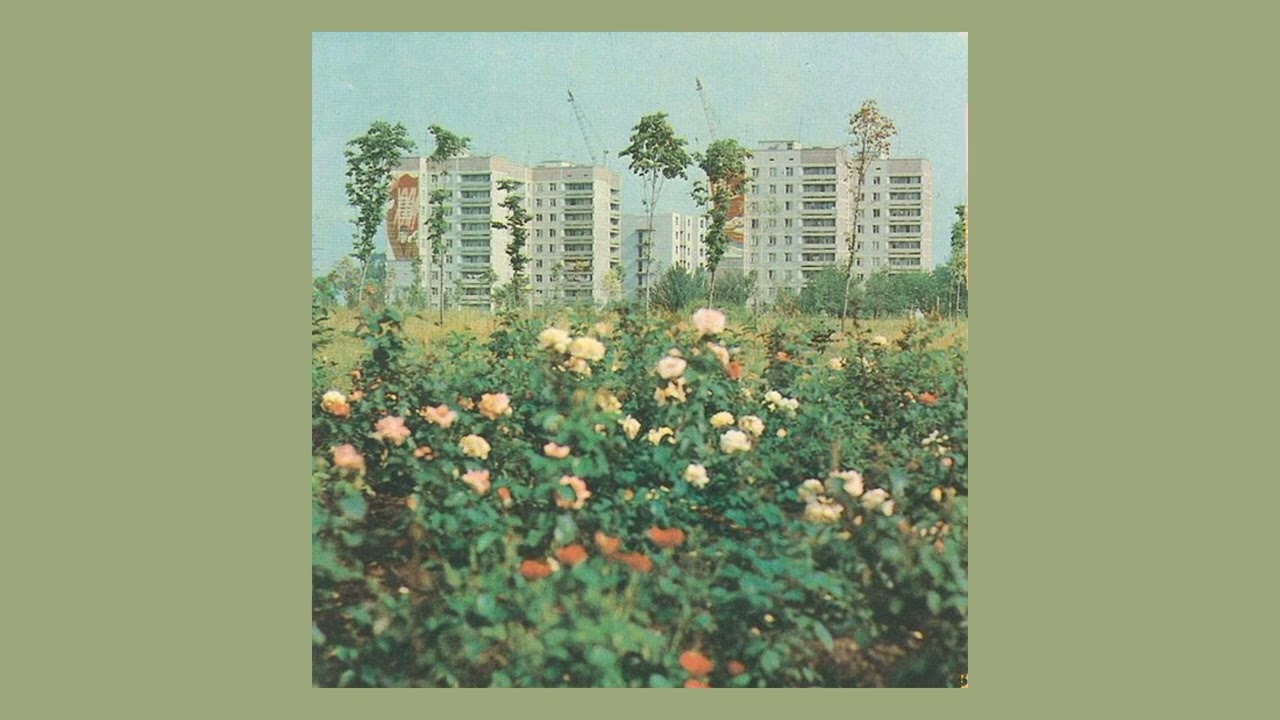 comfort russian songs // vibe playlist