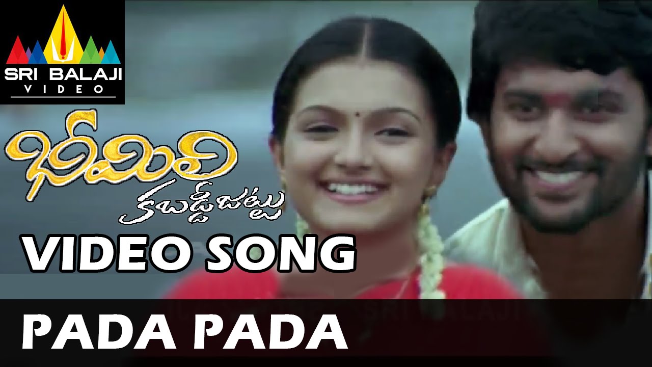 Bheemili Kabaddi Jattu Video Songs | Pada Pada Video Song | Nani, Saranya | Sri Balaji Video