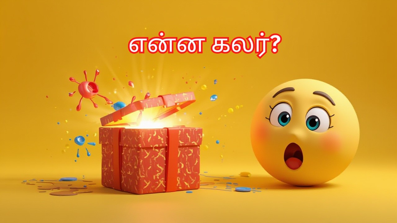 Magic Colour Surprise 🌈 | Fun Learning for Kids | Tamil + English