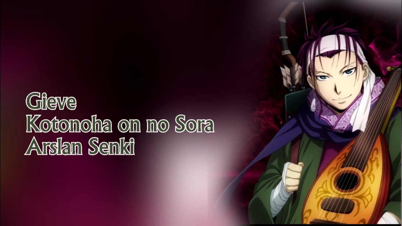 Kenn - Song Compilation Roles