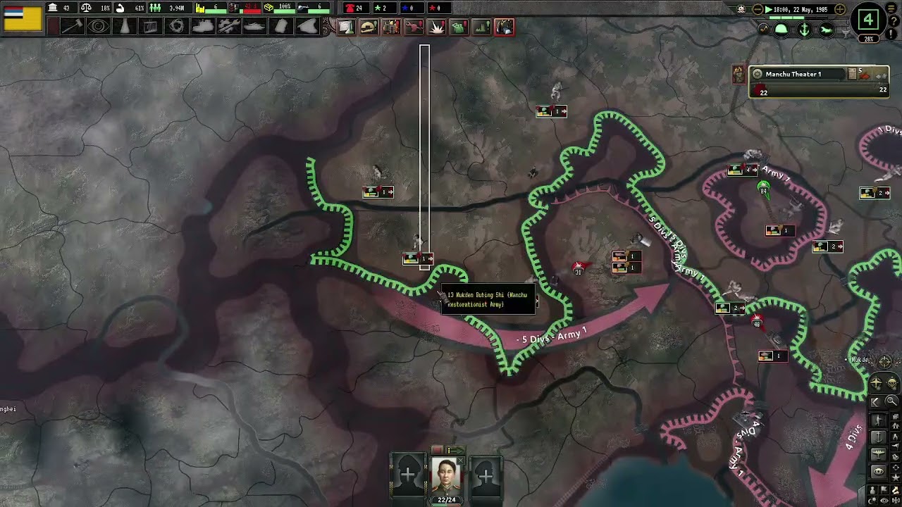 1984: Revolution - East Asia Revolt: Manchuria