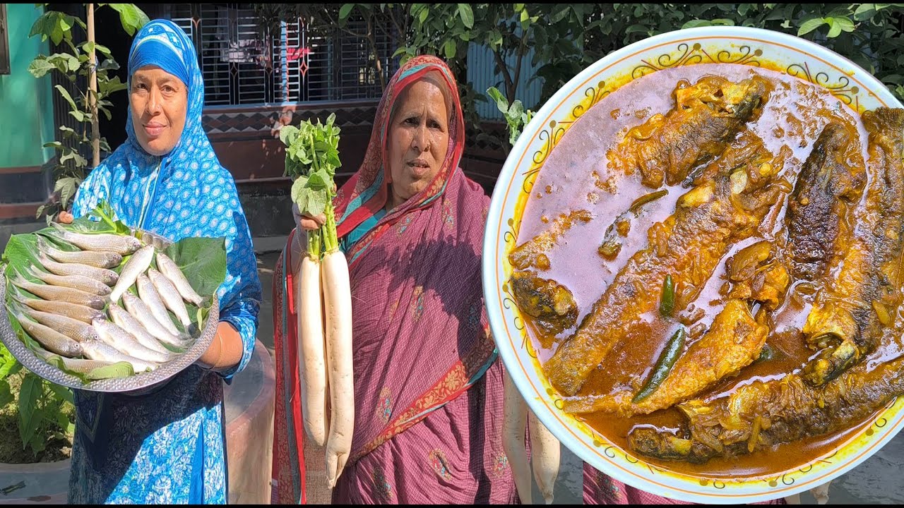 আজকে আমাদের রান্না হল ইলশাবাটা মাছ সাথে বেগুন ভর্তা