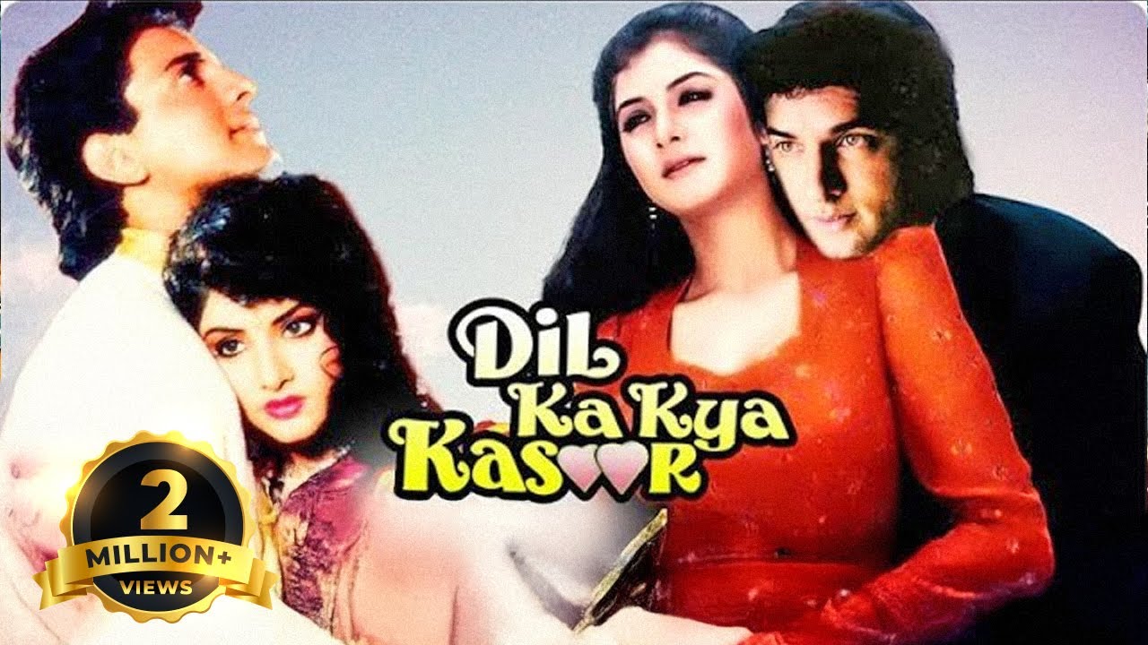 Dil Ka Kya Kasoor - Hindi Full Movie - Prithivi, Divya Bharati