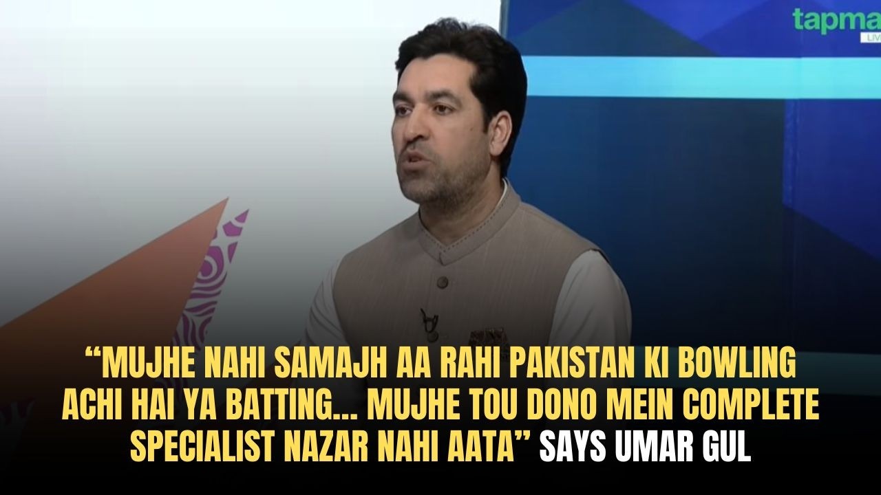 Pakistan Ki Bowling Ya Batting Strong Hai? | Umar Gul | Game On Hai | tapmad