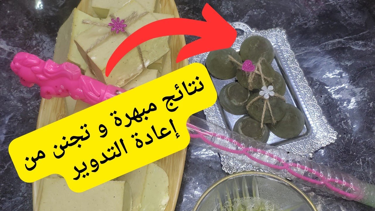 بدأت قناة 