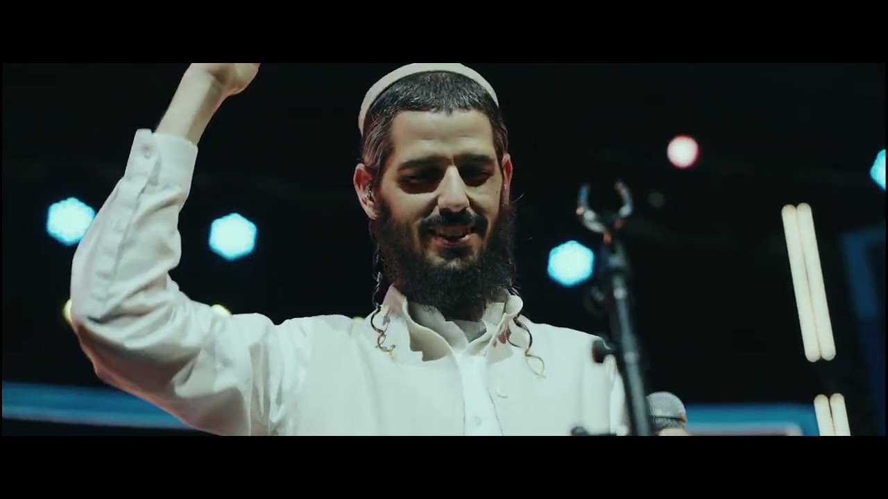 בזכות התורה - להקת מזמור שיר בכנס הסוגיה היומית - 'לך כנוס' לע״נ עמיחי ויצן // Mizmorshir-Live
