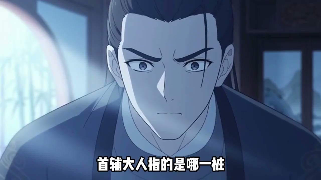 《皇位该换我坐坐了》我是大邺朝的长公主姜翎，手握北境十万铁骑。沈墨是我的青梅竹马，亦是天子最倚重的内阁首辅，权倾朝野。他爱我，却不能娶我。只因皇帝，我那位同父异母的弟弟#小茉推文