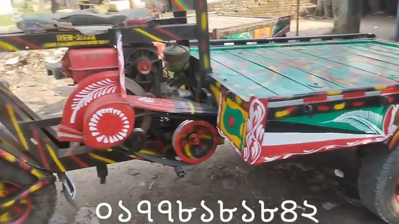 আমাদের এখানে নছিমন গাড়ি বিক্রয় হচ্ছে 