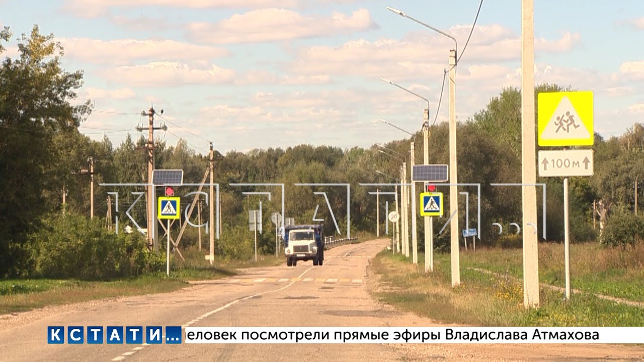 Новое уличное освещение смонтировано в Большом Болдине к юбилею Александра Сергеевича Пушкина