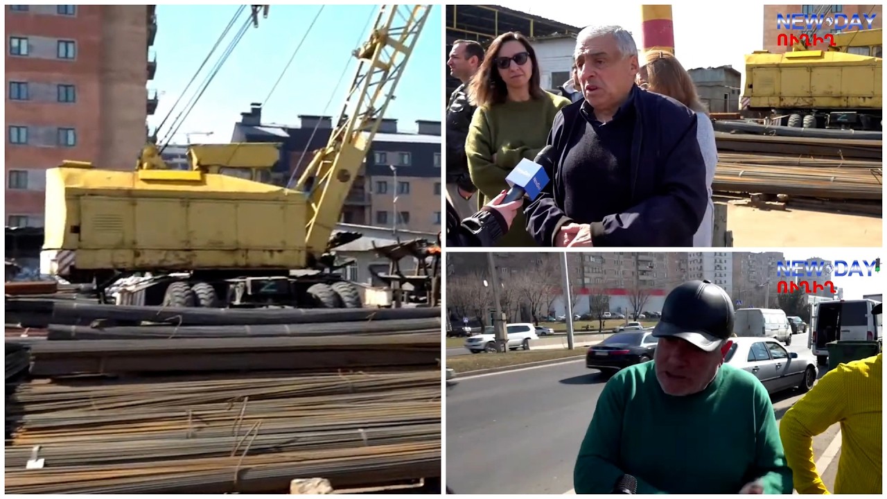 Metalgroup-ը ամբողջ մայթը վերցրել է, շենքերին կպած գազալցակայան ու բենզալցակայան է, ի՞նչ անենք