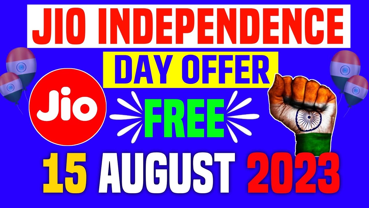 Jio 15 August 2023 Offer - Jio Independence Day Offer | Jio 1GB Free Data Offer | Jio New Offer