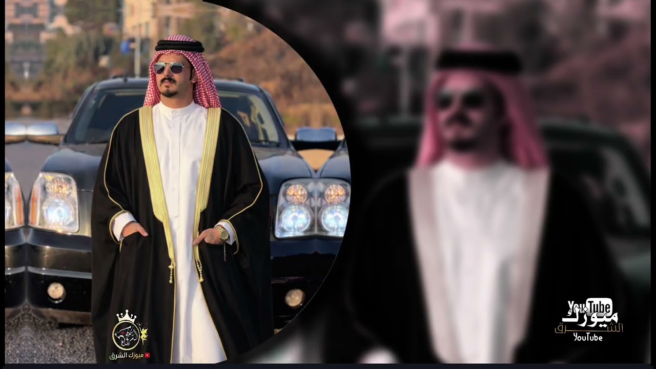 جديد الفنان عزوز الشمري/مقدر اعوفج تعذبني طيوفج اتمنا شوفج(ميوزك الشرق) 2026