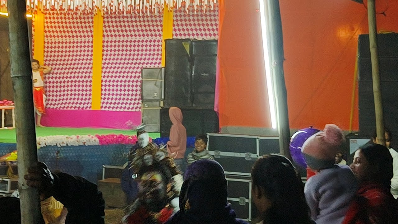 বেনালী অনুষ্ঠান