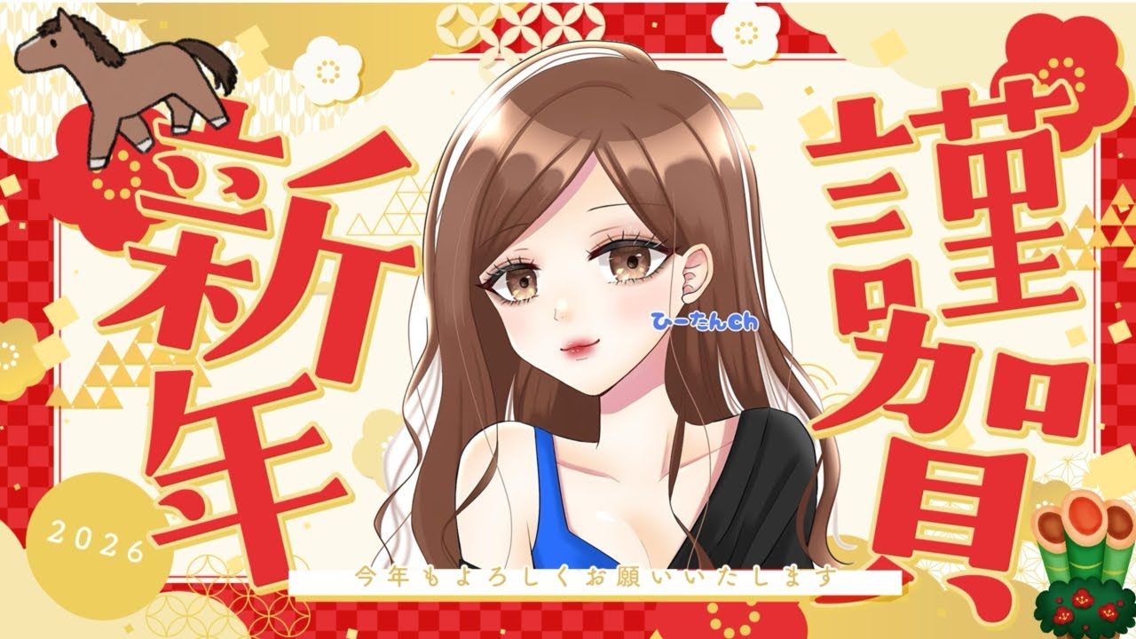 【＃5】あけおめことよろ‼ホグワーツレガシー　ストーリー進めよ★コメント大歓迎🌷