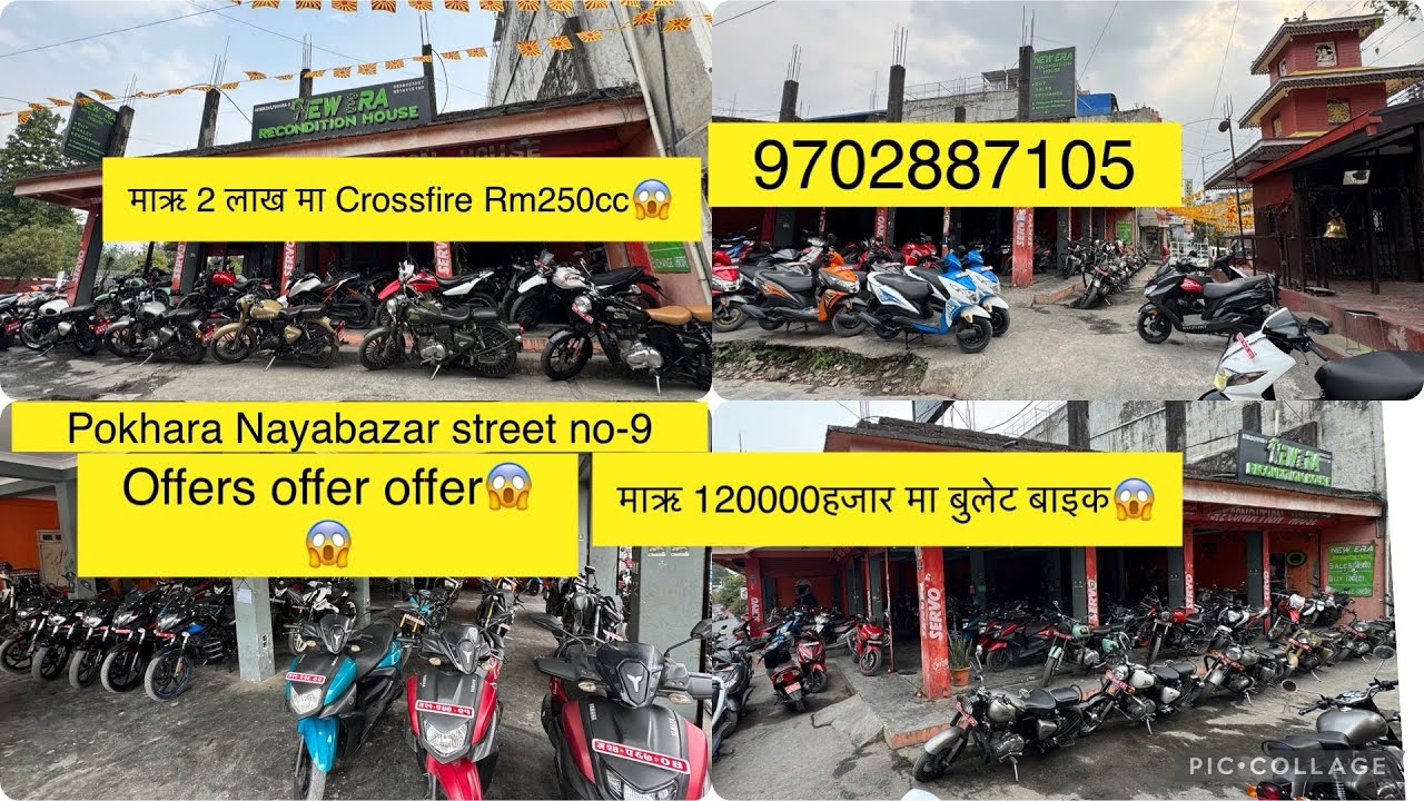 पोखारा मा 120000 हजार मा बुलेट बाइक😱😱अफर अफर 😱😱 crossfire Rm250cc लाई माऋ 200000 लाख यो त अचाममा भयो