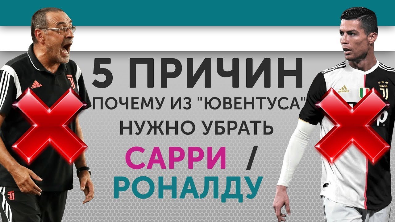 5 ПРИЧИН Почему из 