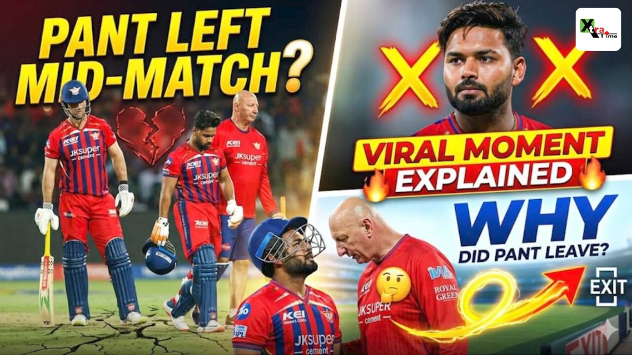 Ришаб Пант покинул поле посреди матча против RCB! Загадка вызвала ажиотаж. IPL 2026