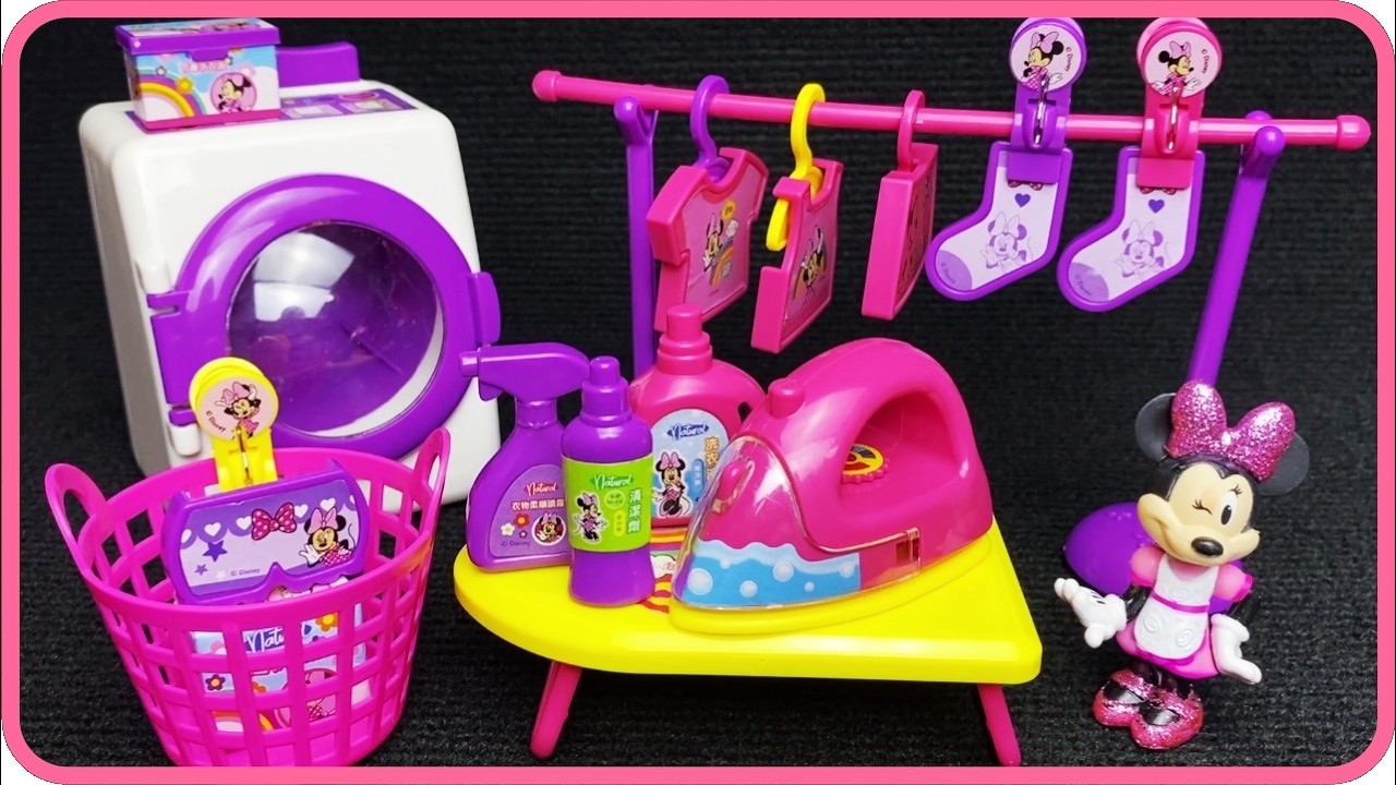 Disney Minnie Mouse Laundry Set Satisfying with Unboxing Compilation Toys ASMR