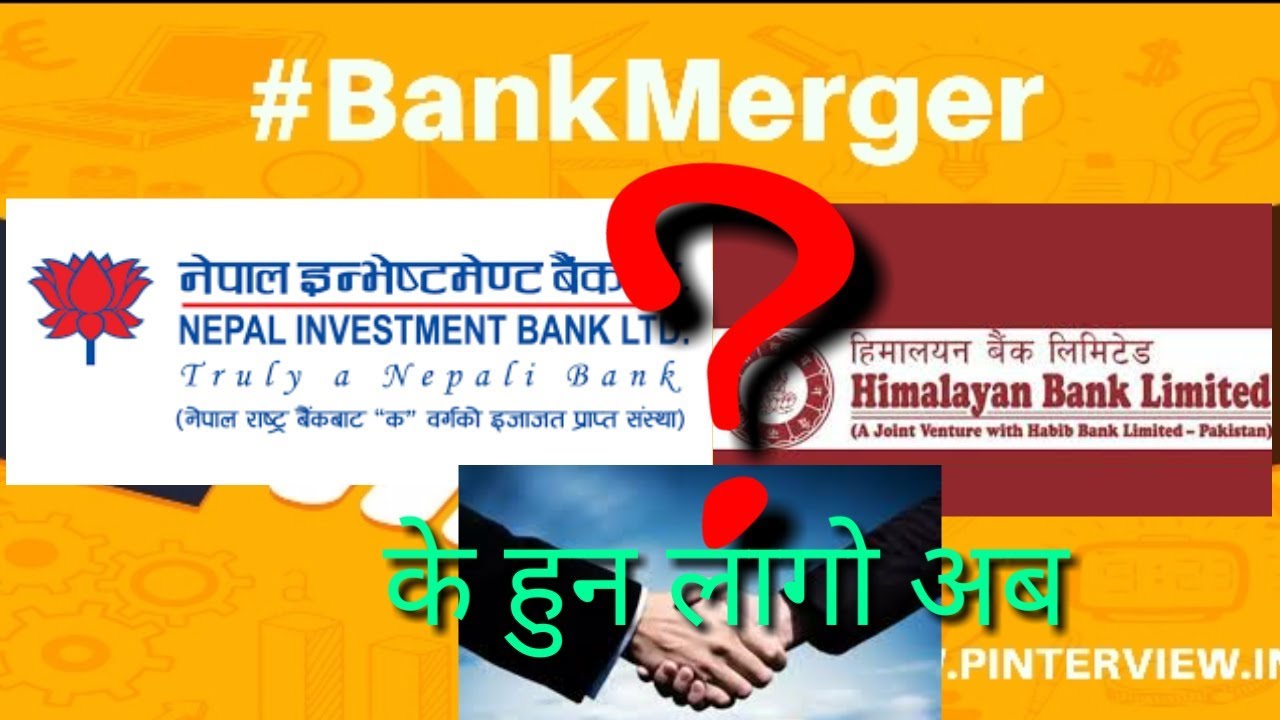 Nepal investment bank / himalayan bank/ एक होलानत ?