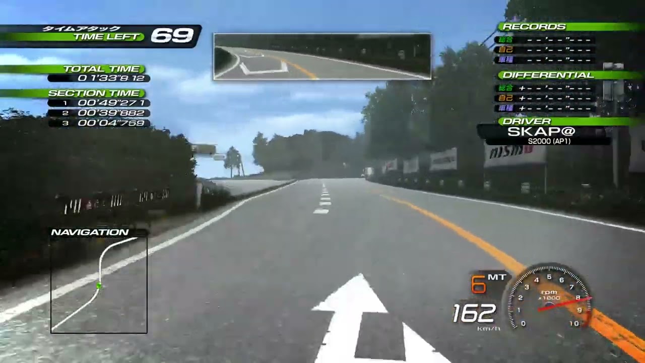 initial d extreme stage tsukuba fruit line Time Attack (with S2000)