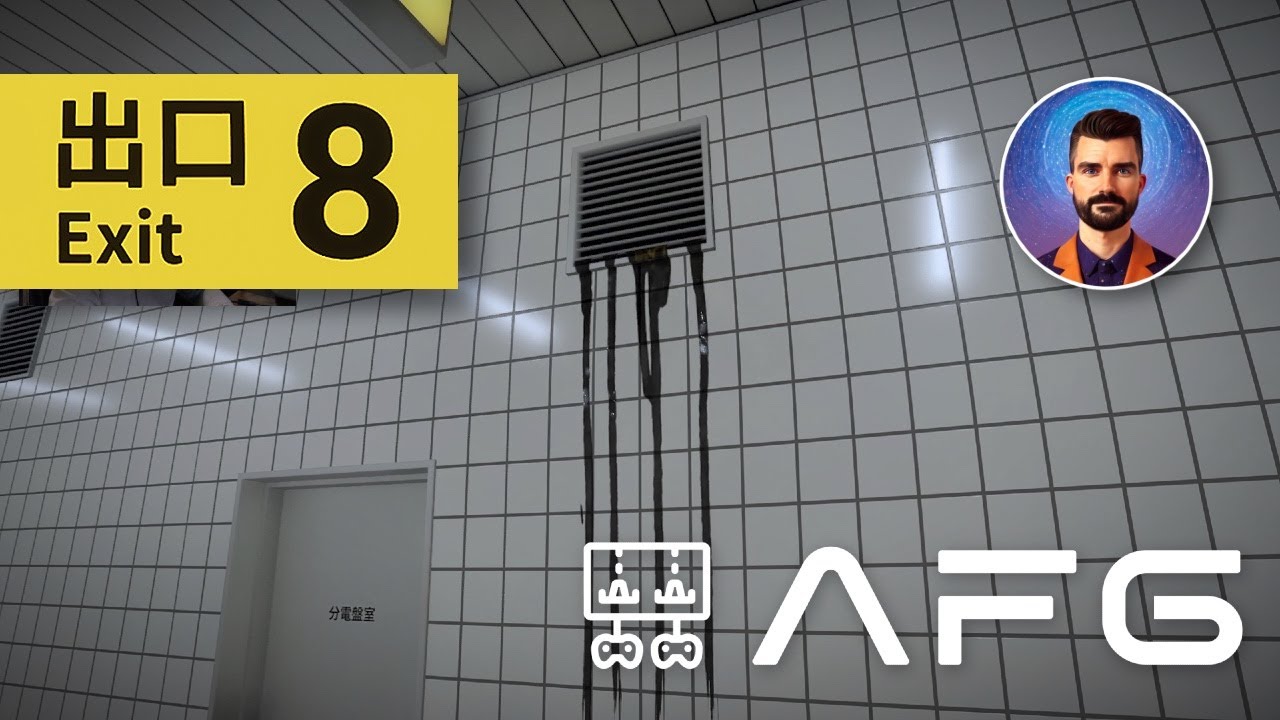 The Exit 8: Finding the Remaining 13 Anomalies