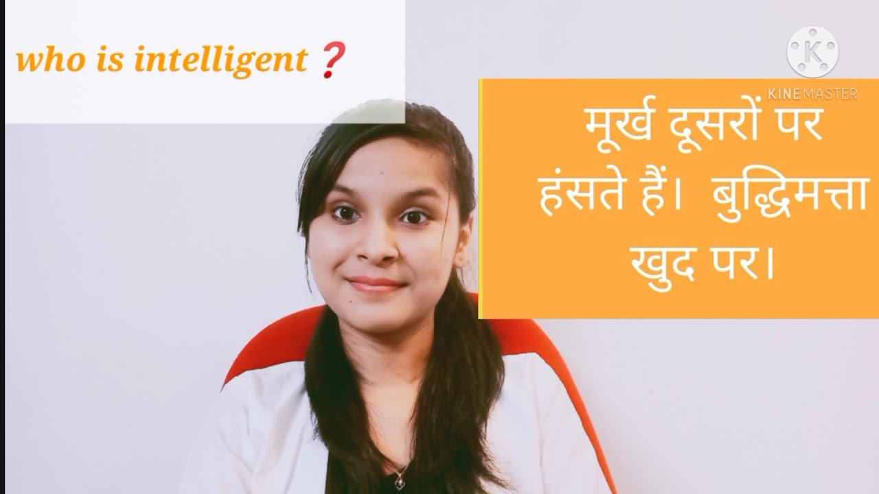 Kaun sabse Hoshiyar hai ❓intelligent businessman#spjaishwarya#