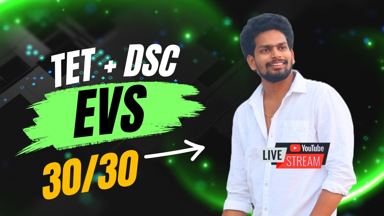 AP TET 2026 Evs Science Social Imp Bits Live Exam | AP TET Model Papers 2026 | Ap Tet Dsc Class