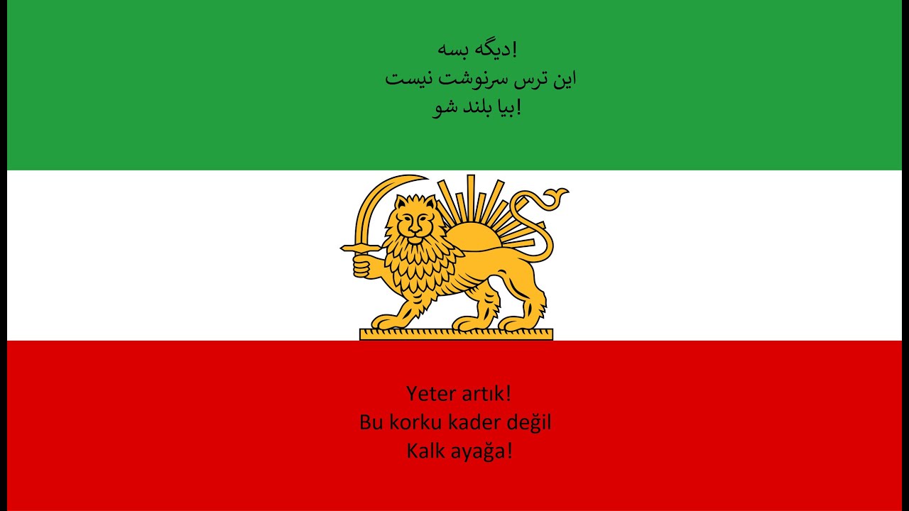دیگه بسه (Dige Base) - Artık Yeter 2026