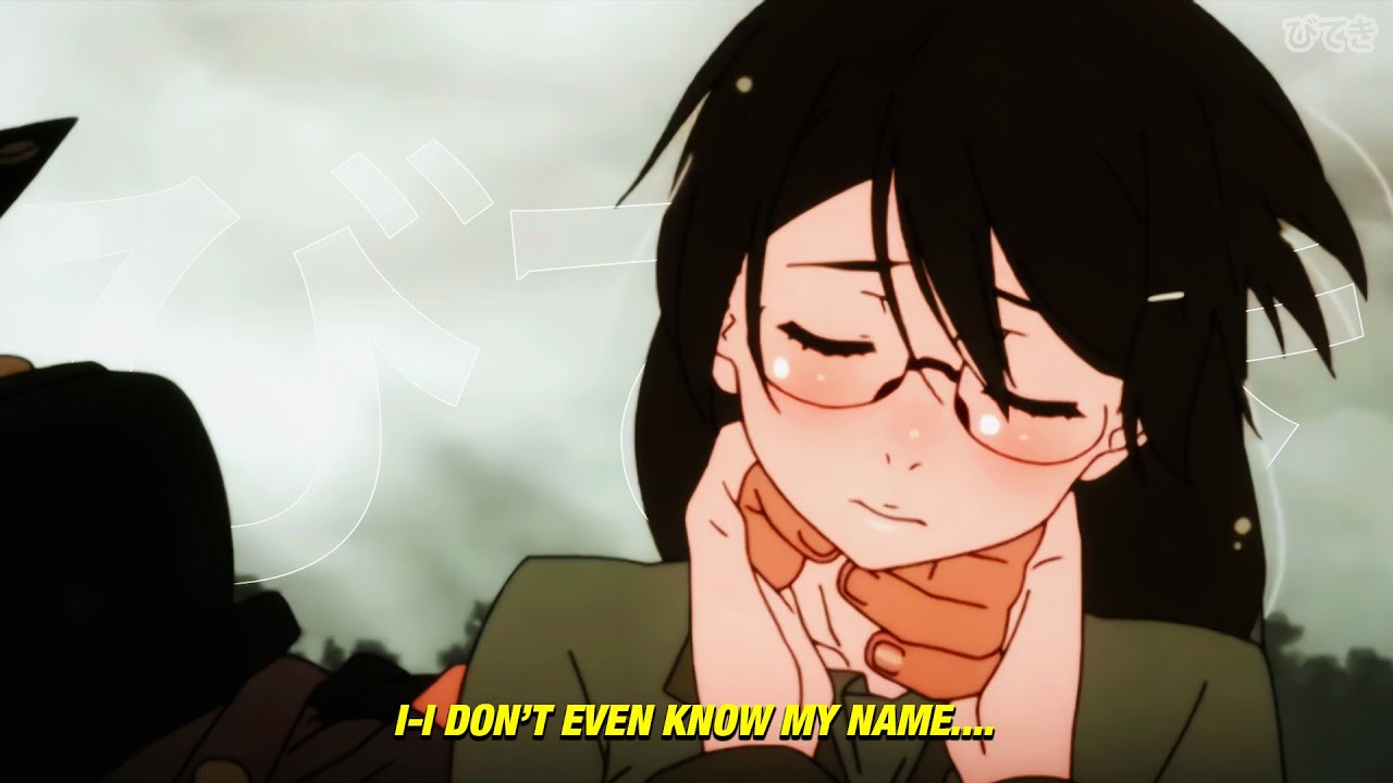 2hollis - trauma [Lyrics / AMV]
