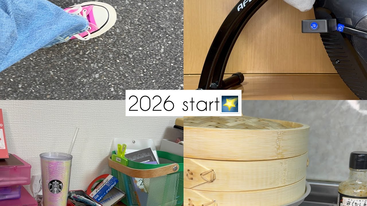夫婦喧嘩のせいで狂った年末年始！！解決済み！！宅建とかFPとかの参考書買ってみた。今からどんな資格が調べる