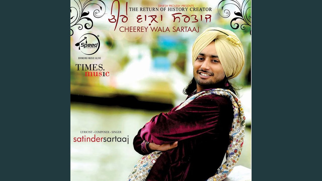 Dastar