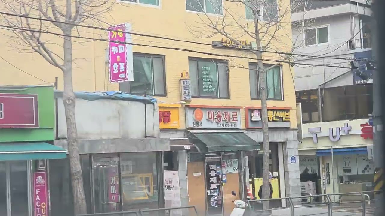 (2026.03.15) 북부운수 262번 6255호 주행영상(2)