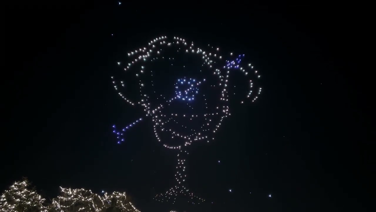 Capodanno 2026 a Padova - Spettacolo Droni Luminosi