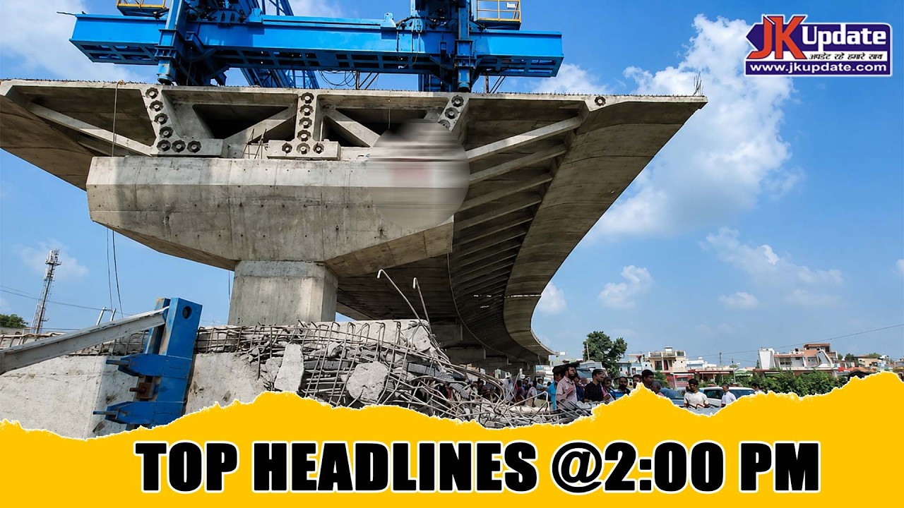 JKupdate Top Headlines @ 2 PM 25 Aug 2026
