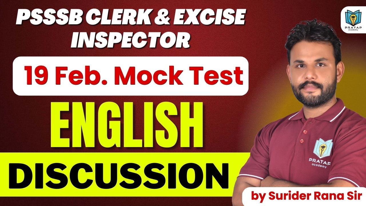 PSSSB Clerk & Excise Inspector Exam Preparation 2026 | Mock Test English Discussion | Surinder Rana
