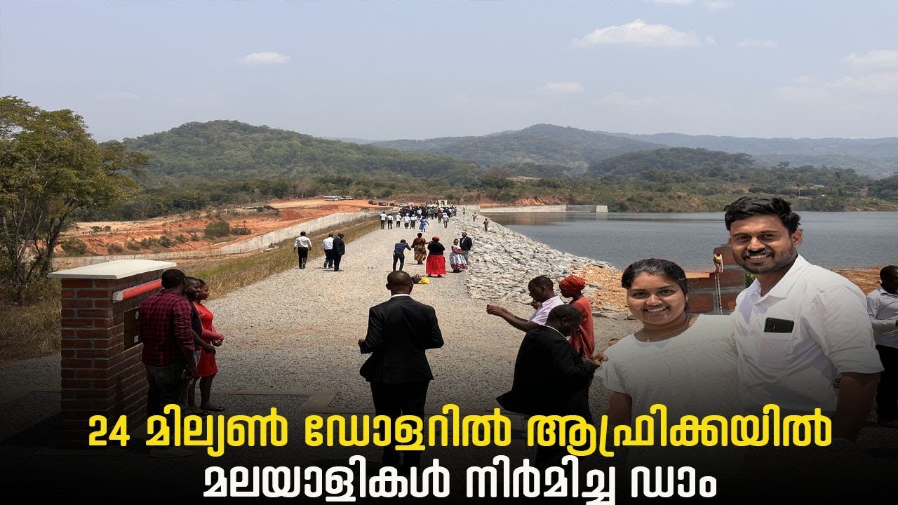 Inauguration Ceremony of an African Dam|