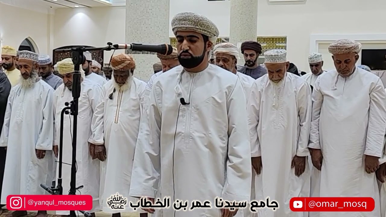 تلاوات مميزة للأستاذ أسامة السديري بجامع سيدنا عمر بن الخطاب رضي الله عنه