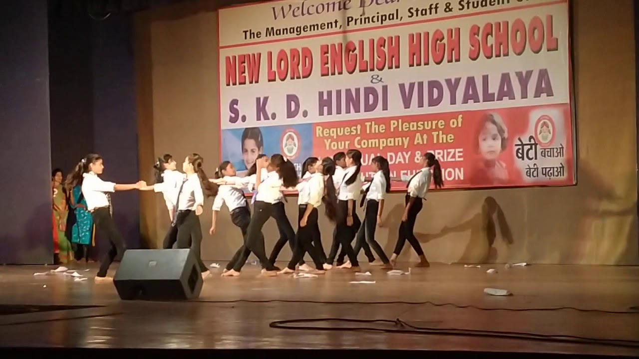 School ke din dance paformance