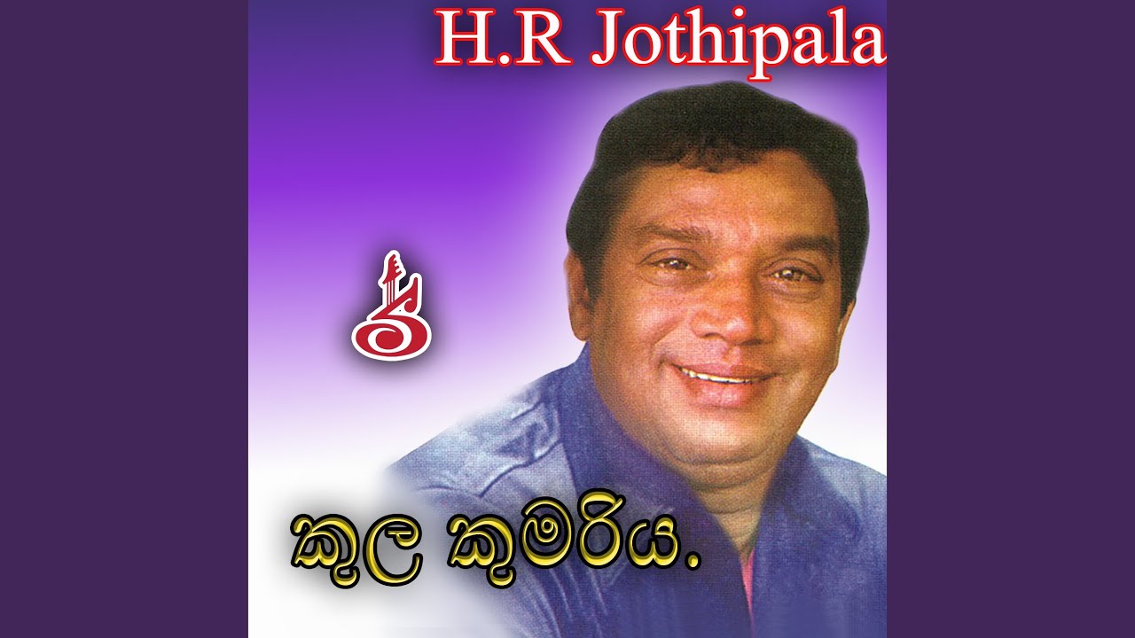 Ada Wessanthara Raja Putha