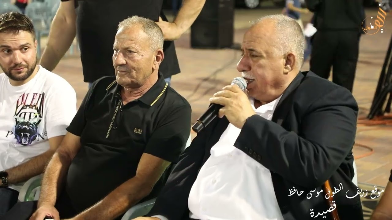 قصيدة حمادة محمد اديب الغول والد العريس ابو نسيم  الشاعر موسى حافظ