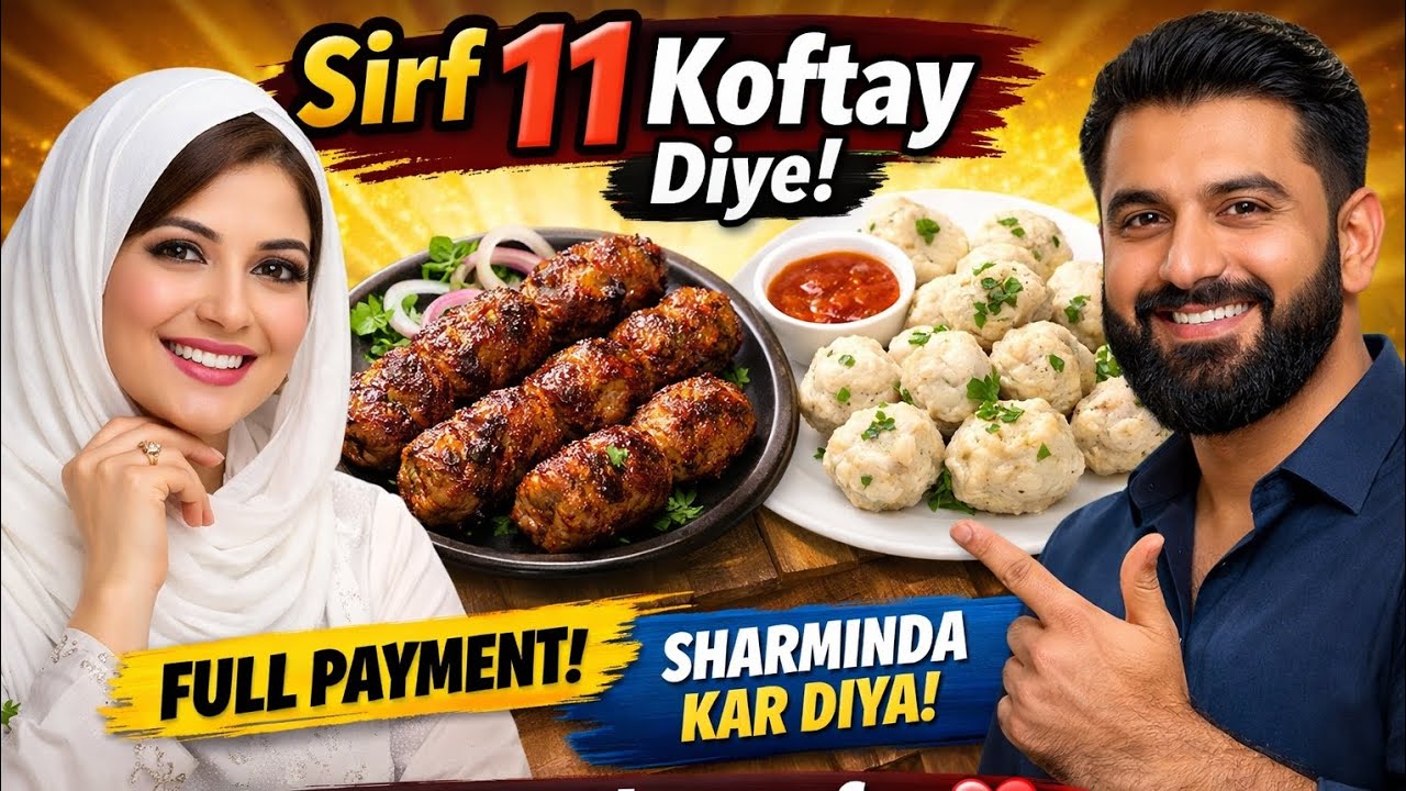 12 ki Jagah 11 Koftay 😱 | Ghazanfar ne Full Payment Kar Di! | Frozen Food Business Real Story”