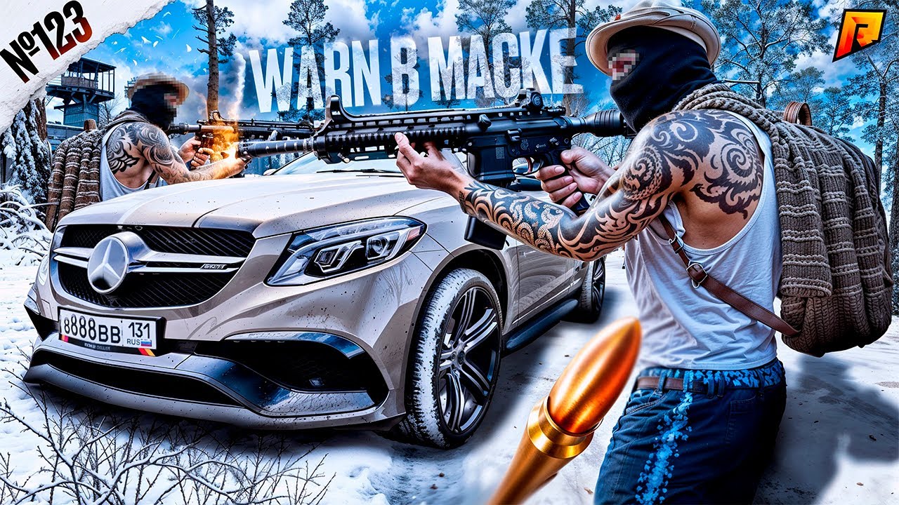СЛЕДИМ ЗА ИГРОКАМИ В МАСКАХ! ЭТО КАПЕЦ.. АДМИН БУДНИ 
